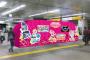 秋葉原駅構内で『スクフェス』大画面体験イベント「ぺたぺたフェスティバル」開催！ラブライバーが100人以上の行列を作る！