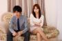 【結婚願望】昨日彼女に言われた事が衝撃的すぎて悩んでる