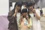 【AKB48G】この子に男がいたら、もう誰も信じれないってメンバーは誰？