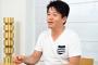 堀江貴文氏｢JリーグはプレミアLよりもﾎﾟﾃﾝｼｬﾙがある｣｢Jに投資しようとする人は必ず現れる。その資金でスタ建設や選手獲得を｣