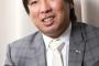 里崎スレで振り返る2016年2月