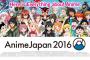 【画像あり】 これが今の日本を代表するアニメーションの顔ぶれらしい・・・