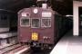 【鉄道】国鉄・JRの東京の通勤型車両の変遷ｗｗｗｗｗ