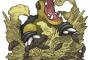 ポケモンのじしんって技はなんでトレーナーには食らわないんや？