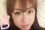 【画像】1300万円騙しとった結婚詐欺女（26）がﾃﾞｶﾁﾁ美女で騙されてもしょうがないと話題にｗｗｗｗｗ