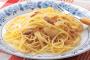 【疑問】女性はデートの時スパゲッティばかり食べたがるのはなぜだ？