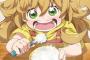 人気料理マンガ『甘々と稲妻』が7月にテレビアニメ化！声優に子役の遠藤璃菜