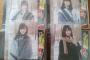 AKB48 43rdシングル「君はメロディー」に乃木坂46の生写真が入っている模様！！