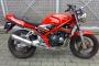 クッソ安い250ccのバイクない？