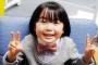 寺田心、ガチで可愛い子役出現で終わる