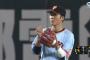 巨人内野陣、4回までに4エラー　みんなおかしい・・・