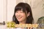 【AKB48総選挙】指ヲタが大人の判断をしてくれることを望む【HKT48・指原莉乃】