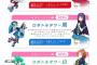 【悲報】メダロット最新作　課金地獄ｗｗｗｗｗ