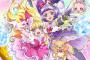 【魔法つかいプリキュア！】BD全3巻＆DVD全12巻予約開始