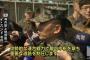【米韓合同軍事演習】北朝鮮内陸部への進撃訓練!!　北チョンは「先制攻撃するニダ！」とけん制開始!!