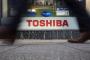 東芝、新たな不正会計7件　計58億円の利益水増し発覚