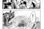 親子丼ガイジ「うっま…」