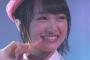 向井地美音の顔が丸い