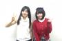 声優の沼倉愛美さん、激痩せしてね？【画像】