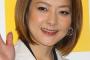 【芸能】西川史子にフジモン他、整形を“公表”している芸能人たち