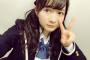 SKE48江籠裕奈、これは15歳とは思えないｗｗｗ