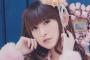 声優・田村ゆかりさん、ピンク新聞（エルゴラッソ）をちょっと恥ずかしい勘違い！？ダンディーな井原監督にも興味
