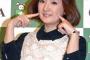【芸能】千秋、一般男性との結婚を発表　所属事務所「静かに見守って」