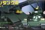 ガンタンクⅡとかいういよいよただの戦車に大砲とミサイル積んだだけのＭＳｗｗｗｗｗｗｗ