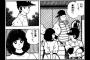 あだち充の最高傑作は「タッチ」という風潮ｗｗｗｗｗ（画像あり）