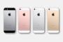 iPhoneSEの予約が始まったけど、お前らは当然予約したよな？