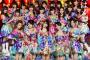【AKB48G】お前ら、推しが何をしたら一番嬉しい？