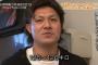 巨人ファンがここ10年で今までポジって来た若手ｗｗｗｗｗ