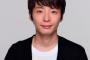 【ドラマ】星野源「真田丸」に徳川秀忠役で出演　初大河に「今から楽しみ」