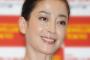 【衝撃】宮沢りえ、離婚でアノ俳優との再婚説が浮上！