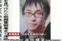 13歳のJCに毎日2年間汗だくセoクスをしまくった結果ｗｗｗｗｗｗｗｗｗｗｗｗｗ