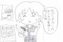 最近のコンビニのおすすめ食品を解説してく