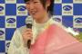 【悲報】藤田菜七子のゼッケンを盗んだ男(51)、母親に付き添われ出頭