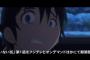 こういう顔してるアニメキャラの画像くださいｗｗｗｗｗｗｗｗｗｗ