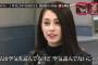 妊娠8ヶ月の友人が私の子供を見て「こんなデカイ声で泣くとか子育てする自信なくなってきた。あ～ハイハイ静かにしてね～」