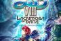 PS Vita「イースVIII -Lacrimosa of DANA-」予約開始！RPG「イース」シリーズの最新作で日本ファルコム創立35周年記念作品