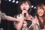 【AKB48G】劇場公演でメンバーの胸ばかり見ちゃうやつｗｗｗｗｗｗ