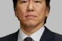 松井秀喜氏、賭博の高木元選手と会談