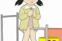 女のオナニーってつまらなそう