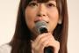 【画像】指原莉乃、「有吉大反省会」で共演者のおoぱいを揉みまくるｗｗｗｗｗｗｗｗｗ