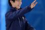 韓国人「羽生結弦の金メダル成らず‥その屈辱の矛先をデニス・テンに向ける日本のマスコミ、マナー違反のテンに日本人の脅迫メールやコメントが殺到！」