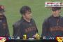 巨人澤村ハーラー単独トップ3勝目ｗｗｗｗｗｗｗｗｗｗ