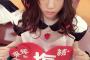 【AKB48】こっちはお金払ってるのに塩対応するメンバーっておかしいよな【握手会】