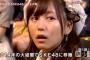 【AKB48G】移籍して成功したメンバーっている？