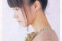 小松未歩とかいう良メロ量産歌手ｗｗｗｗｗｗｗｗ