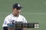 ベイスターズ０－３中日ドラゴンズ　今日も打線振るわず.....先発小熊に１安打完封負け